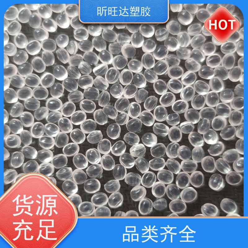 埃克森美孚热稳定POE 阻燃性用于胶管输送带胶布和模压制品行业