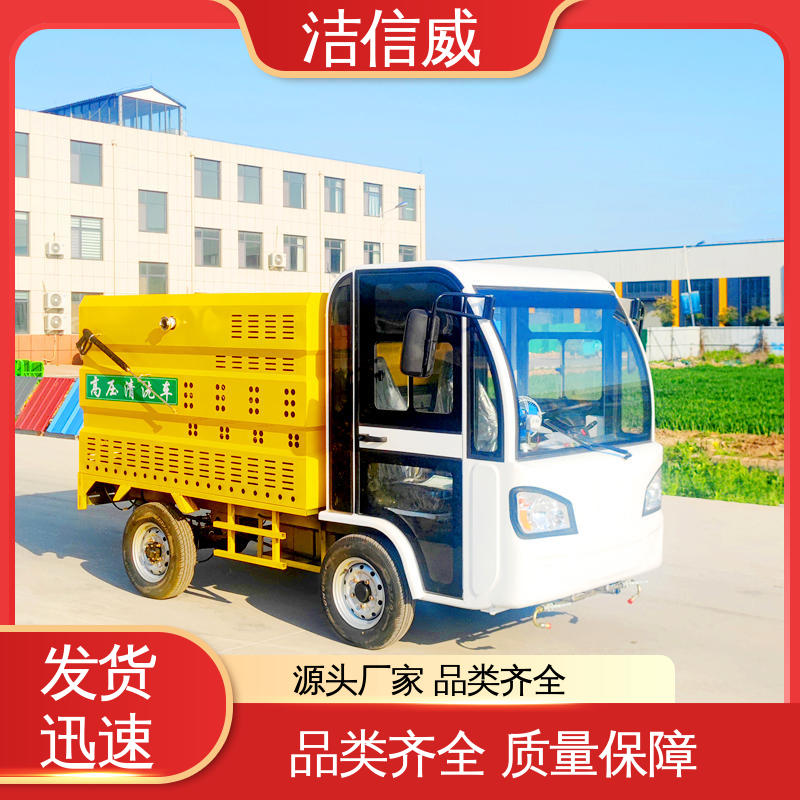 图6