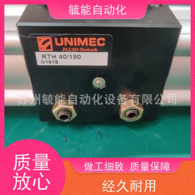 台湾隆运UNIMEC感应式圆型油缸 不锈钢笔型油缸 DOA/DOC DOA32N25