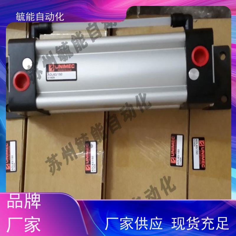 UNIMEC隆运薄型油压缸HCB/HCQ50/30ZDA HCB25/10P油缸配件图片
