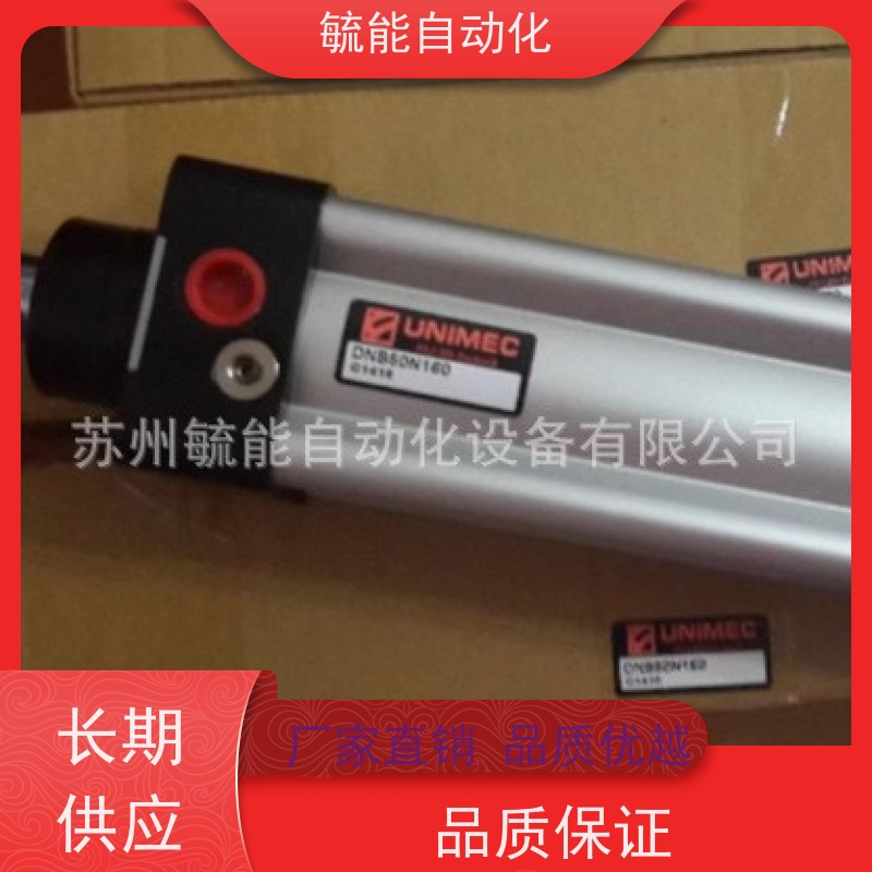 台湾UNIMEC隆运圆型油压缸A2DKB80N250CG-G油缸配件图片