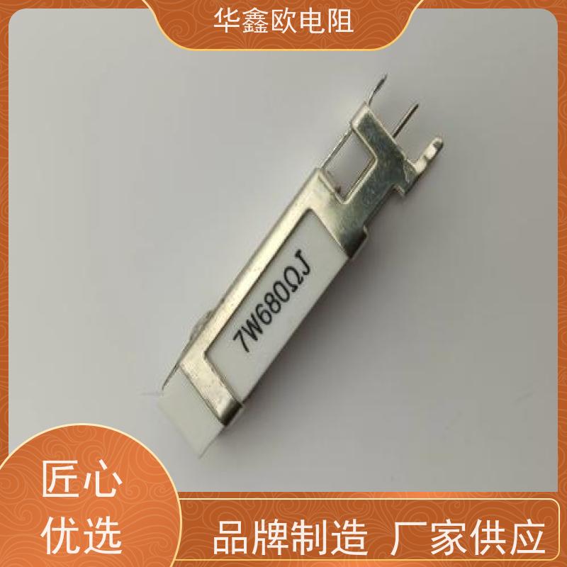 HXO 可来样定做 SQHG带支架水泥电阻器 50W功率 阻值1R
