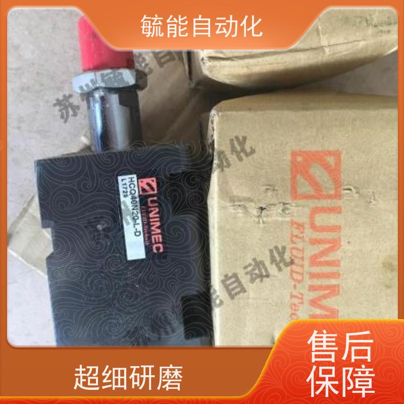 台湾UNIMEC隆运原装不锈钢笔形气缸DSC40N15标准气缸DQA25N60