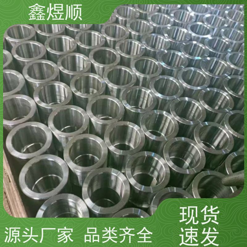 鑫煜顺 精拔光亮钢管 可按需切割定制 厂家直发