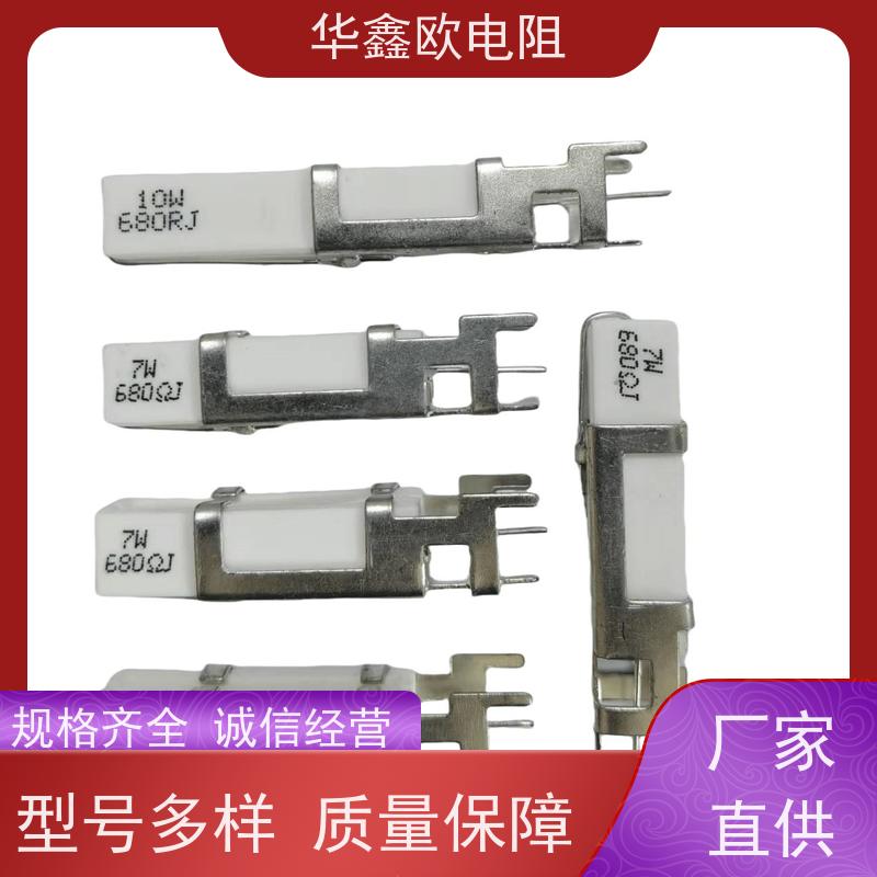 HXO 源头工厂 SQHG带支架水泥电阻器 60W功率 阻值100K