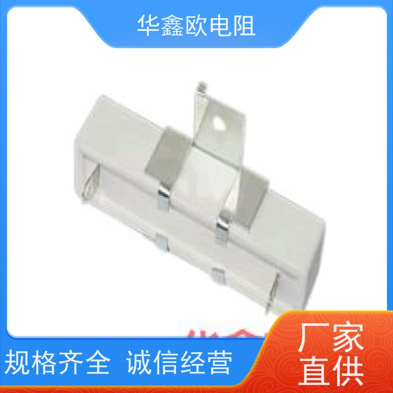 HXO 源头工厂 50W SQHG大功率带支架陶瓷水泥电阻器 阻值10R