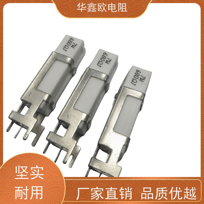 HXO 可来样定做 60W SQHG大功率带支架陶瓷水泥电阻器 阻值200R