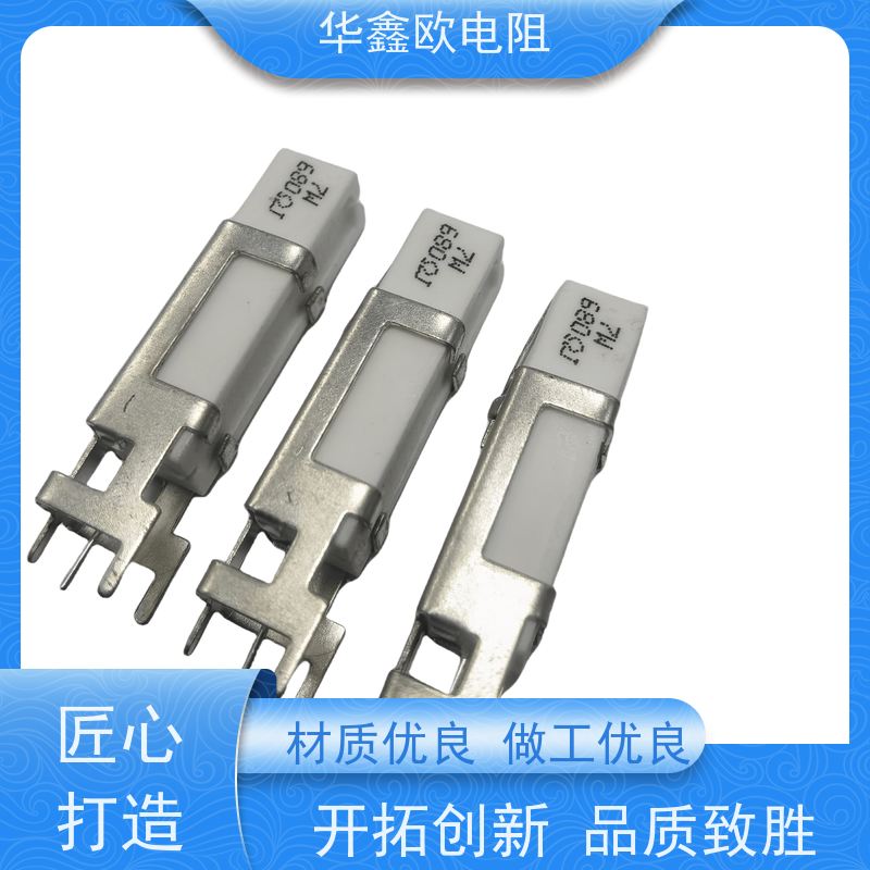 HXO 品质保证 SQHG带支架水泥电阻器 50W功率 阻值680R