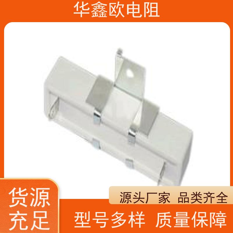 HXO 可来样定做 50W SQHG大功率带支架陶瓷水泥电阻器 阻值0R1