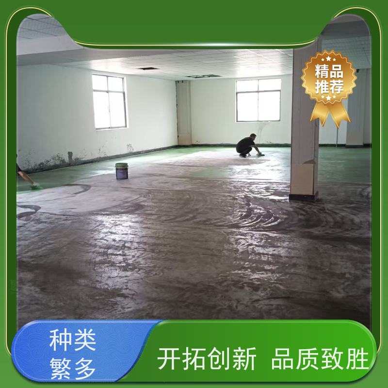 车间厂房车库环氧薄涂施工封尘固沙抗重耐磨