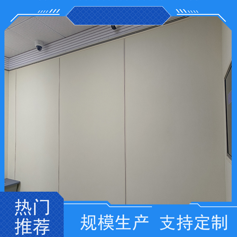 星美品牌 约谈室 纳米棉软包 防水防潮 省工省料