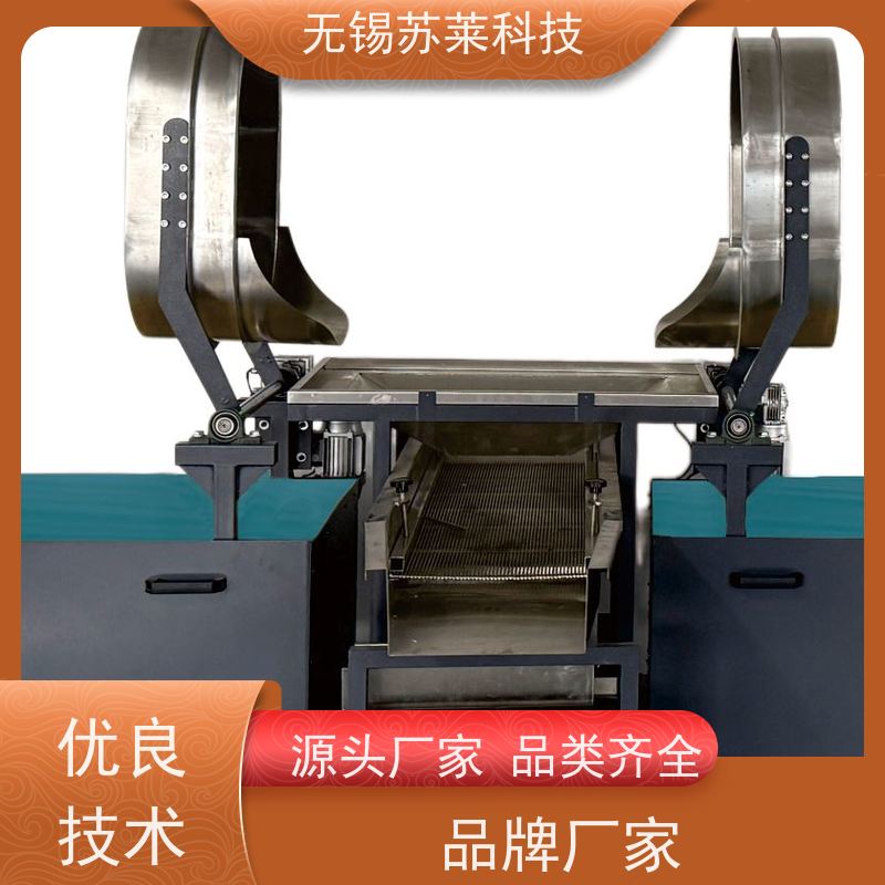 厂家直销磁力研磨机针对镁合金切割件去焊斑抛光清洗
