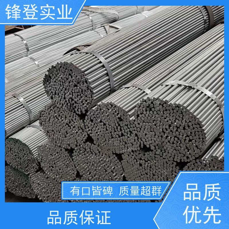 锋登实业 20# 10mm 规格齐全 支持定制 建筑工程电力用 热镀锌圆钢