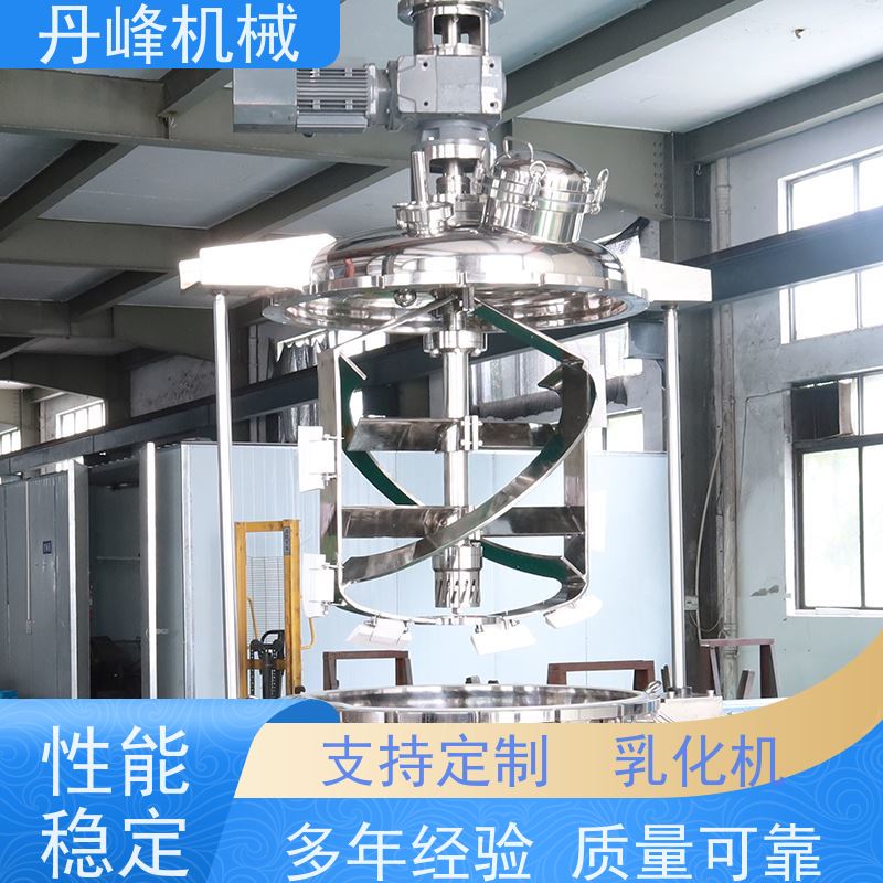丹峰 非标定制不锈钢 硅油 食品 蒸汽加热 乳化锅生产厂家