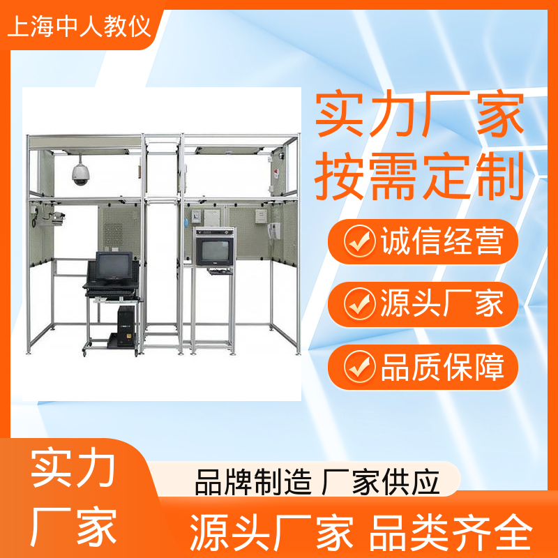 可非标定制 支持合作开发 实训实验装置 楼宇工程卫星及有线电视 中人