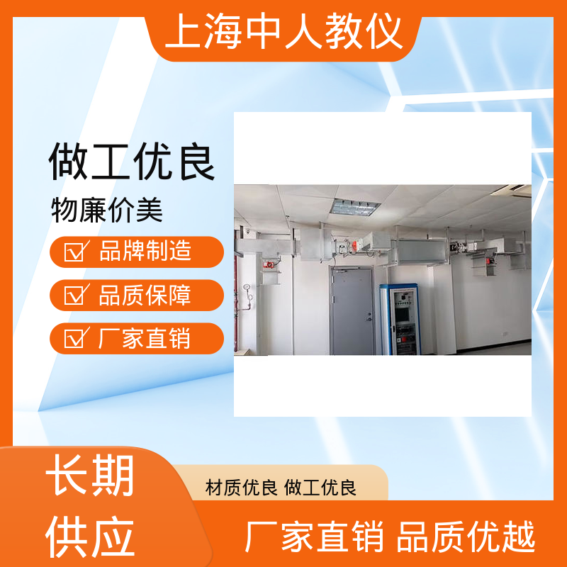 中人 实训实验平台 支持合作开发 楼宇工程智能化设备监控 可非标定制