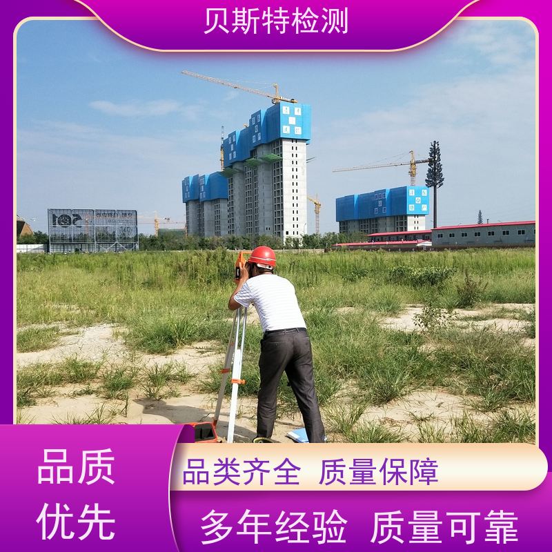 南 昌 铁塔烟囱水塔防雷装置检测 风电场测风塔 草原角钢防火监测塔