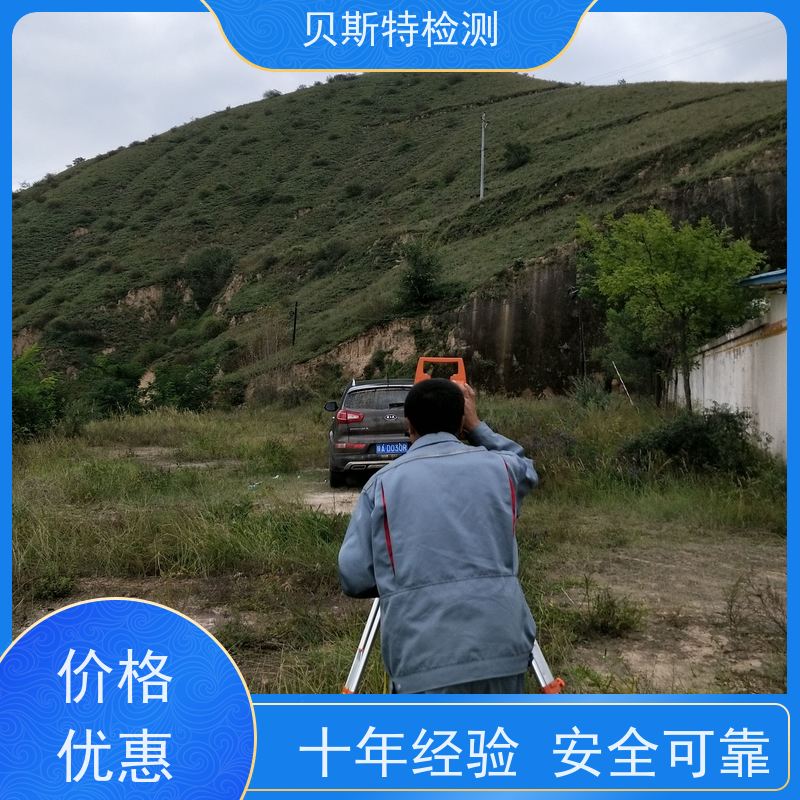 长 沙 钢结构铁塔检测鉴定 风电场测风塔 草原角钢防火监测塔