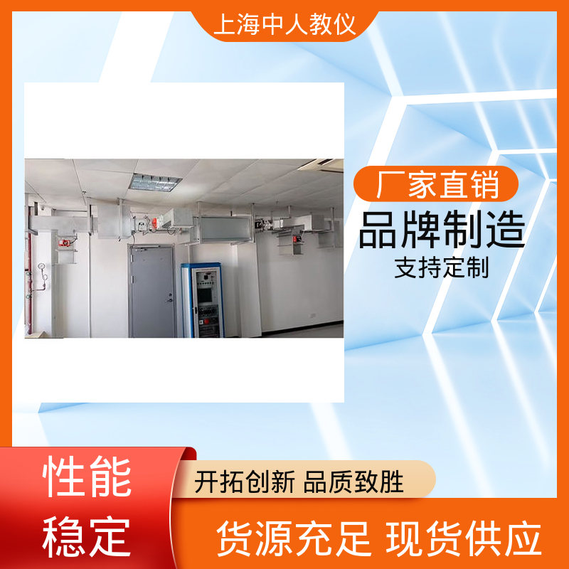 中人 支持合作开发 可非标定制 实训实验装置 热水供暖循环系统