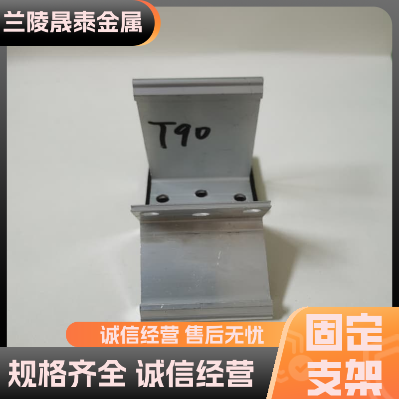 图6