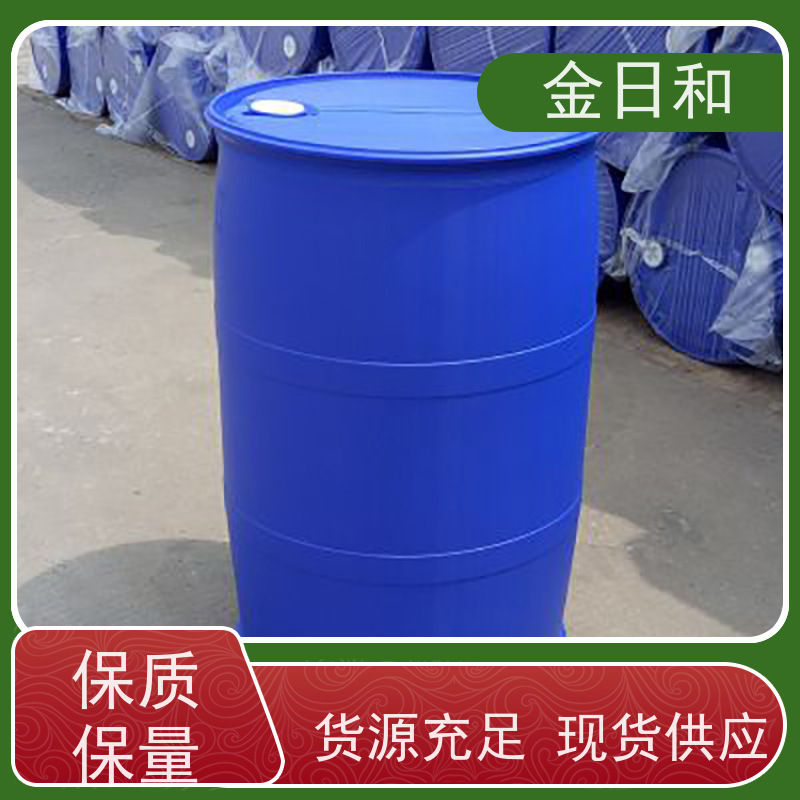 AES 表面活性剂 钻井液添加剂 纺织行业乳化剂 沐浴露洗洁精原料