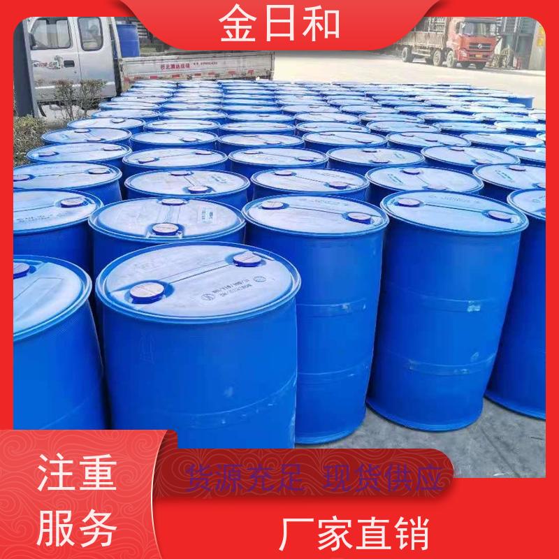 AES 发泡剂 润湿剂 农业助剂 清洁剂 优级品一件也发