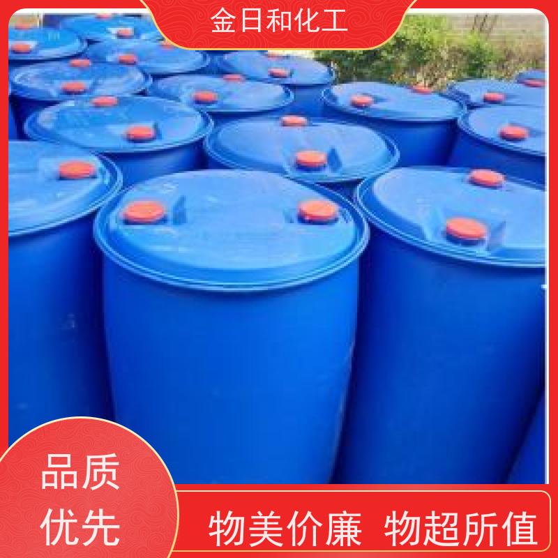 羟基乙酸 无色透明液体 工业表面处理溶剂 酸性温和