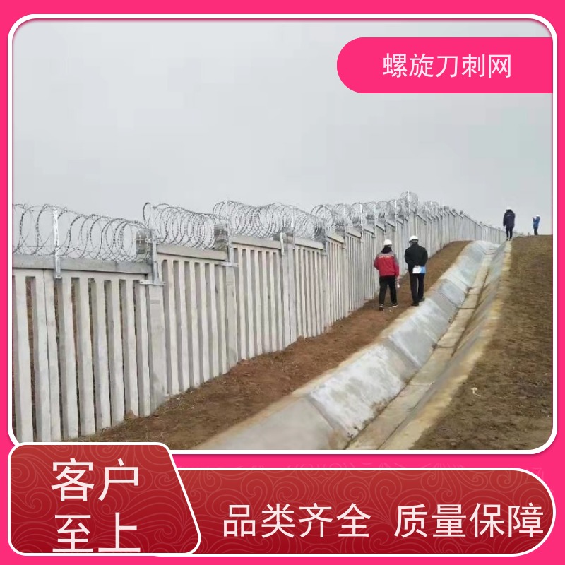 防攀爬刀刺网小区学校防爬防盗网防触摸热镀锌围墙刺滚笼安装