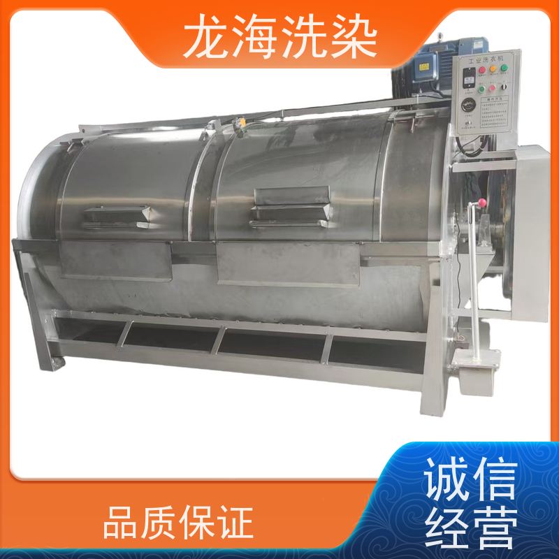 重型洗衣设备 批量高效洗涤 可定制规格 服装厂适用
