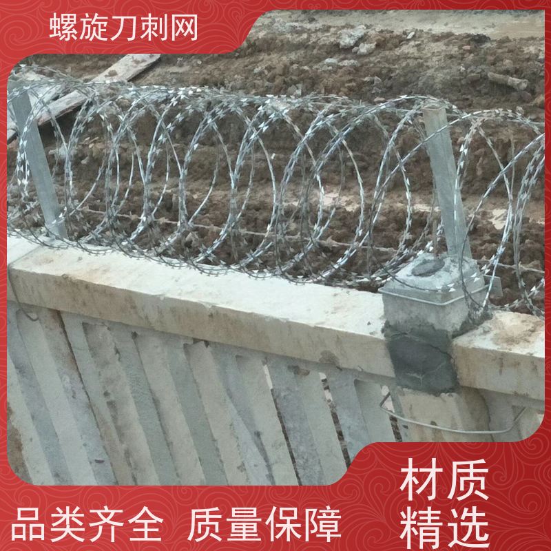 围墙防爬刺275g刀刺网普锌防攀爬刀片刺绳材质