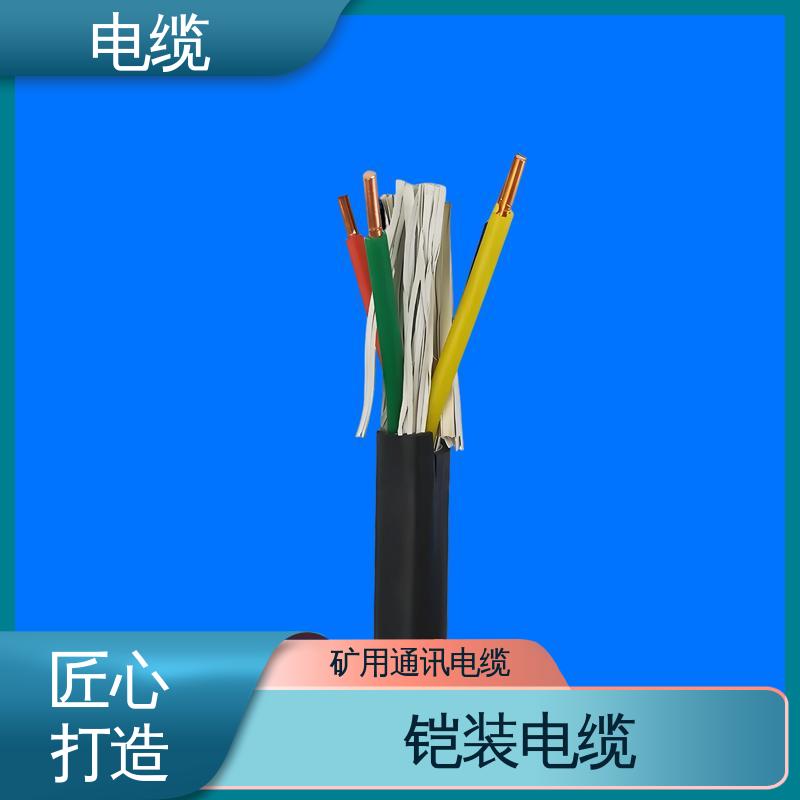 天康 YGC22 书涵号电缆 良好的服务体系 实力工厂 支持定制