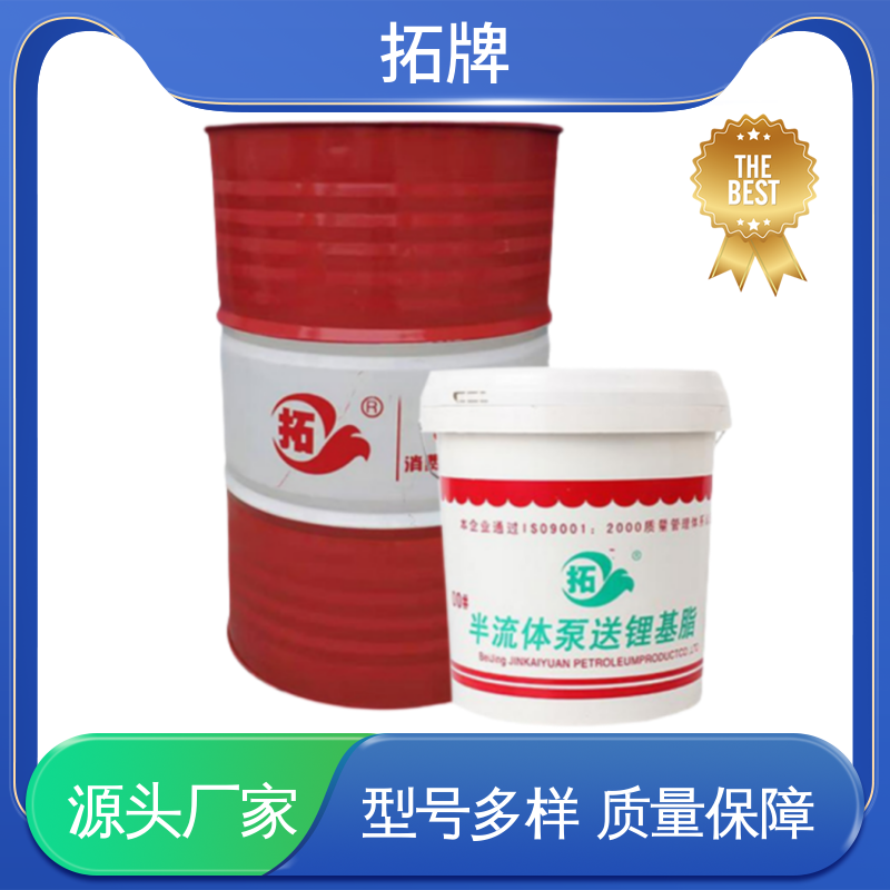 产品线齐全多 0#半流体润滑脂 电流消耗少 拓牌