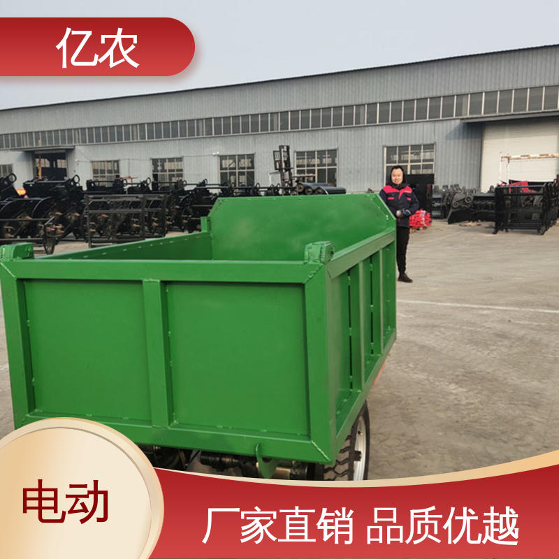 亿农自动卸料小车 高效解决生物质燃料分料需求