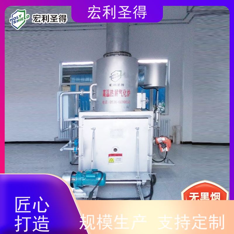宏利圣得萨摩耶动物火化机 无害化处理宠物丧葬焚烧设备