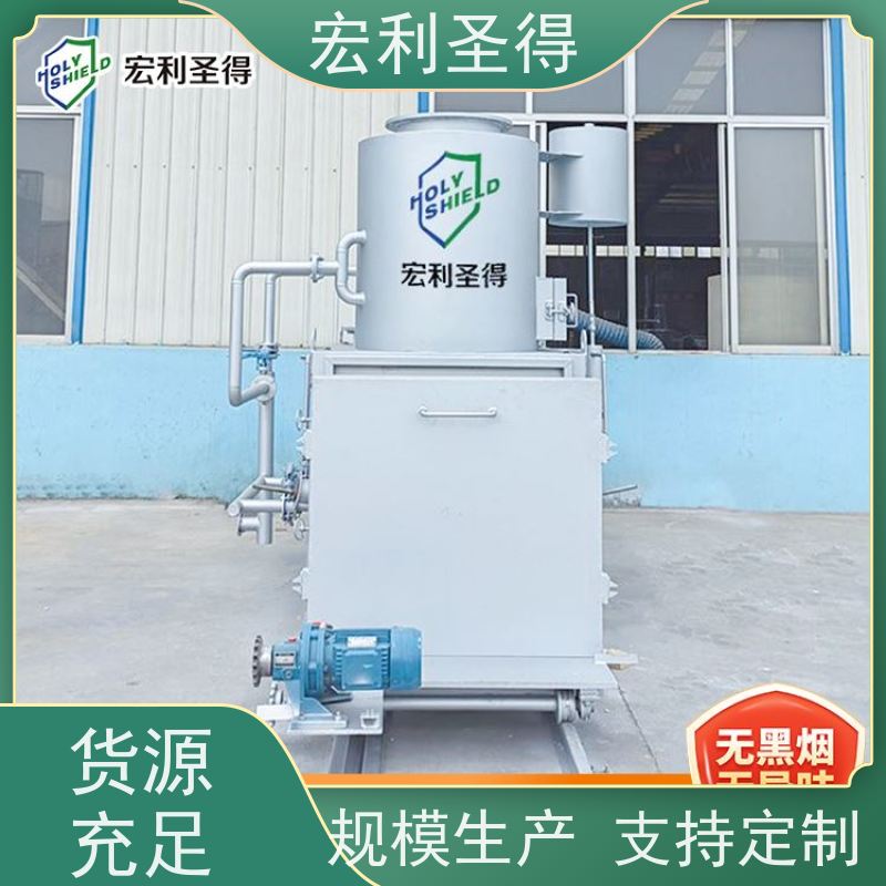 宏利圣得 小型 宠物焚化炉 节能高效 动物火葬焚烧炉