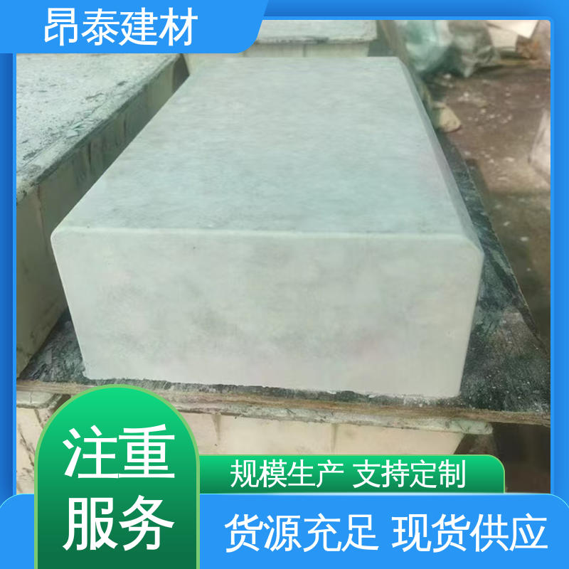 道路工程建设 抗剪能力强 路沿石 出货质检 实力商家
