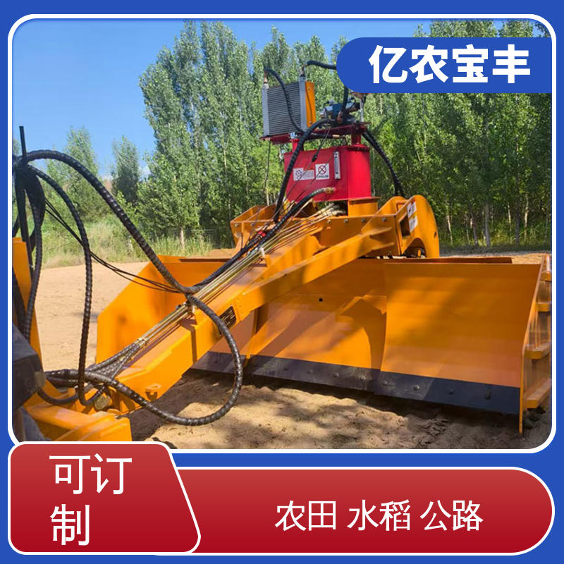 亿农宝丰 农田 水田 公路 全自动 拖拉机激光平地机