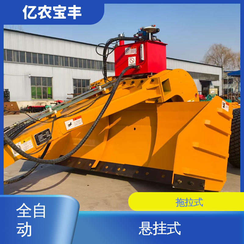 亿农宝丰 耕地 稻田 道路 路面 全自动 py180c平地机 牵引式 