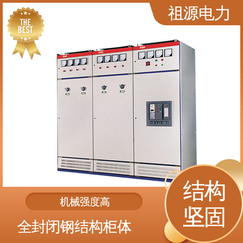 图6
