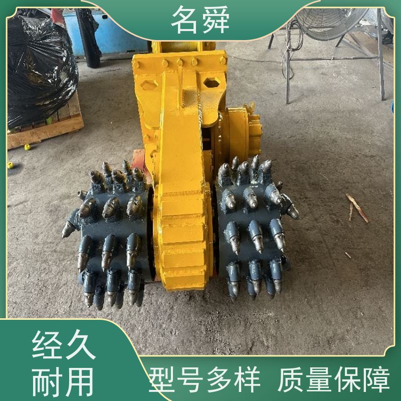 快速铣挖机名舜液压切削机 地铁隧道高效掘进 模块化设计易维护