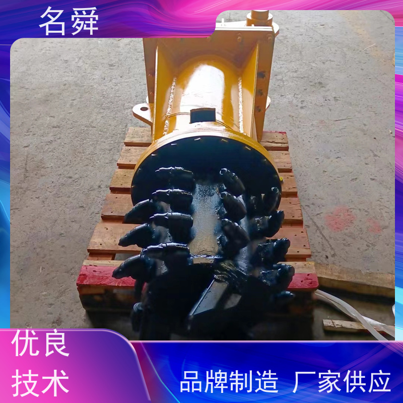 稳定铣挖机名舜地基处理机 软土硬化施工 减震系统运行平稳