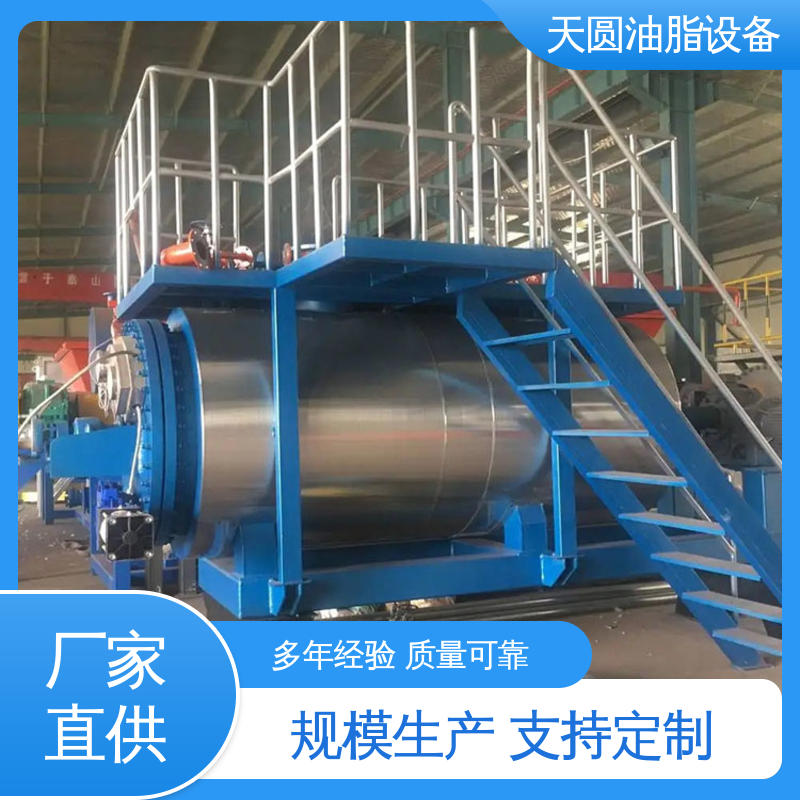 天圆 免费技术指导 出油量高 全密封自动化 经久耐用 动物炼油设备