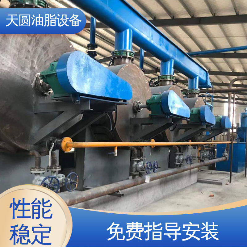 天圆 牛油精炼设备 免费指导安装 安全稳定 出油量高