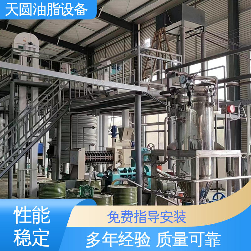 全密封自动化 经久耐用 行业适配广 猪油生产设备 天圆