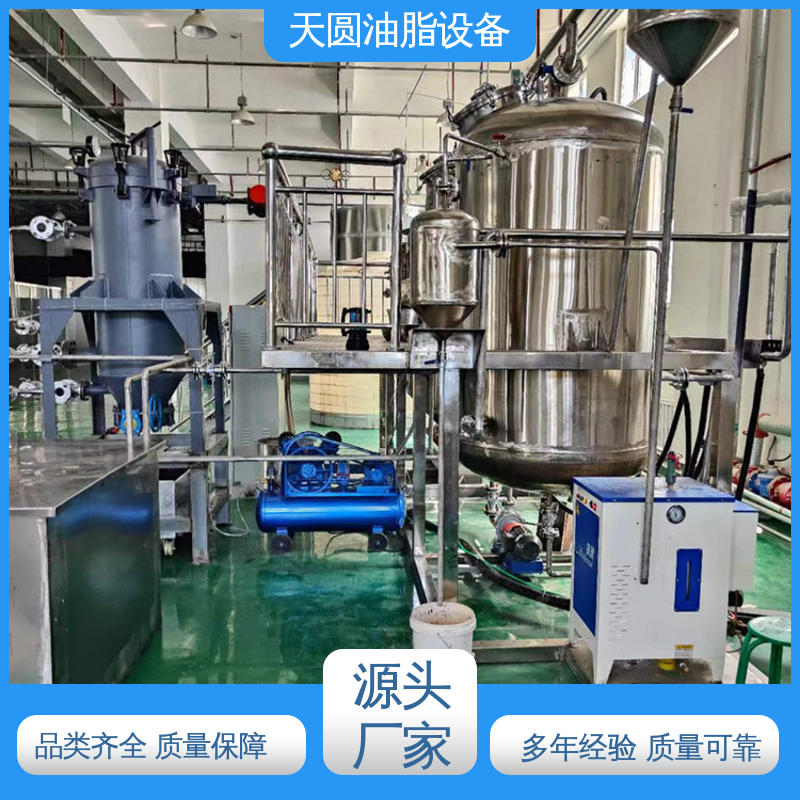 全自动智能控制 无异味 易操作 免费指导安装 动物油负压熬炼设备 天圆