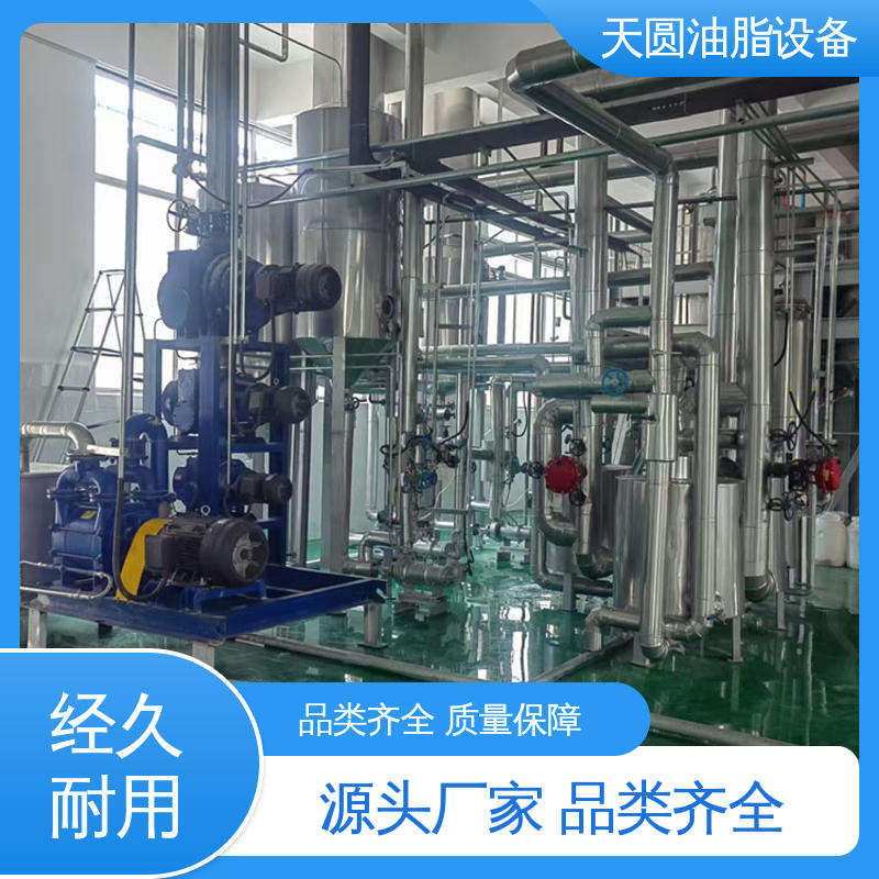 全自动智能控制 鸭油提炼设备 裂解工艺 节省成本 免费技术指导 天圆