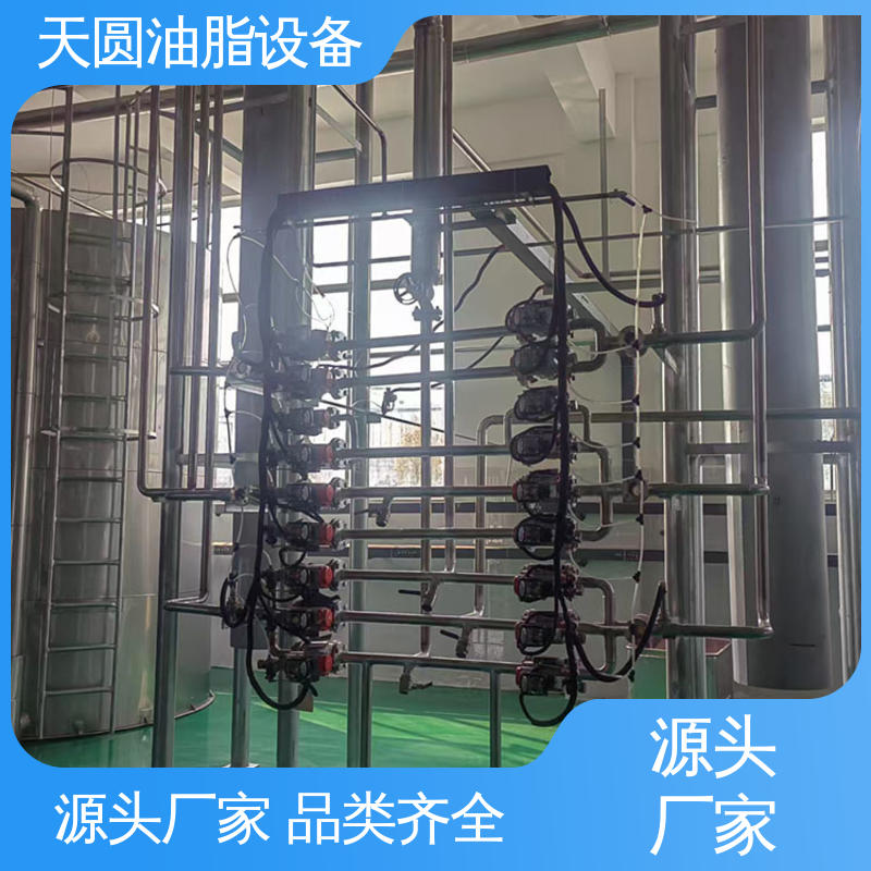天圆 低能耗设计 屠宰废弃物榨油机 鸭油精炼设备 0.5-200吨