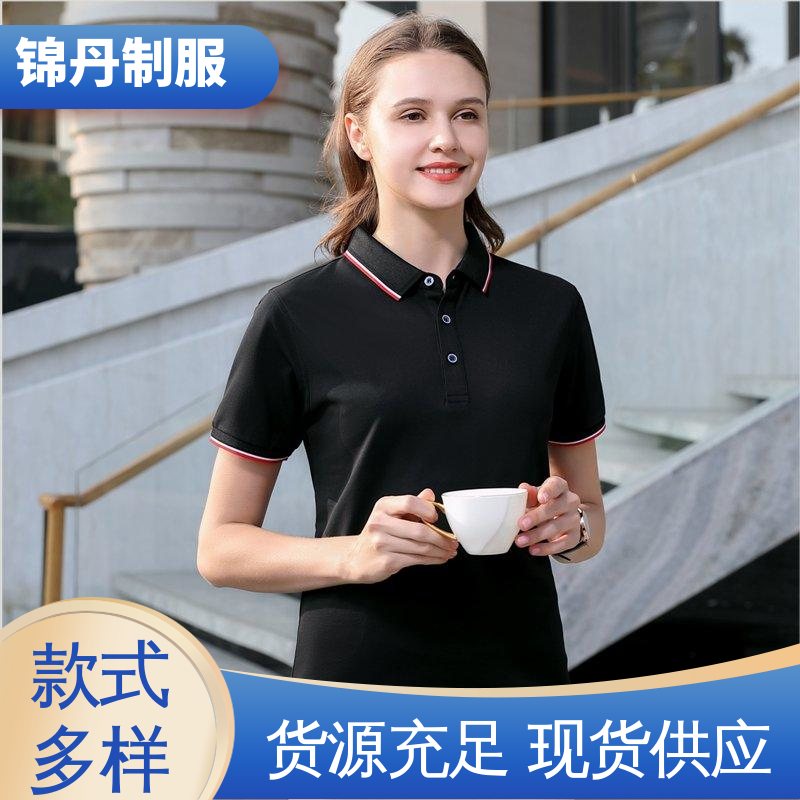 清|远 夏装polo衫 夏季车间薄款工衣 支持打版免费打样