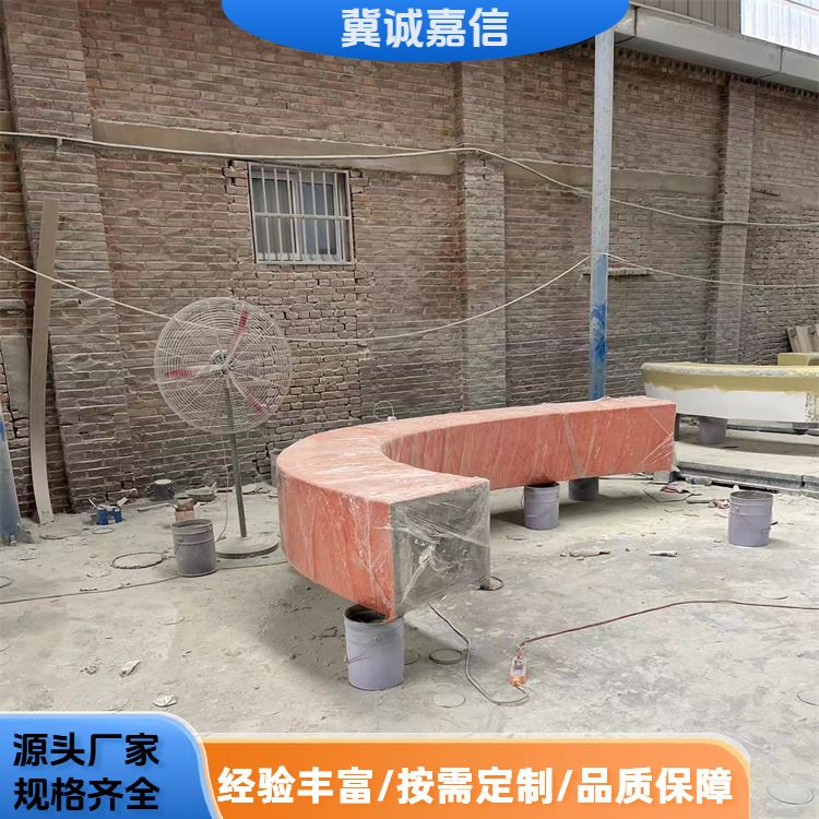 冀诚嘉信 供应 玻璃钢景观坐凳 易清洁维护 规格齐全