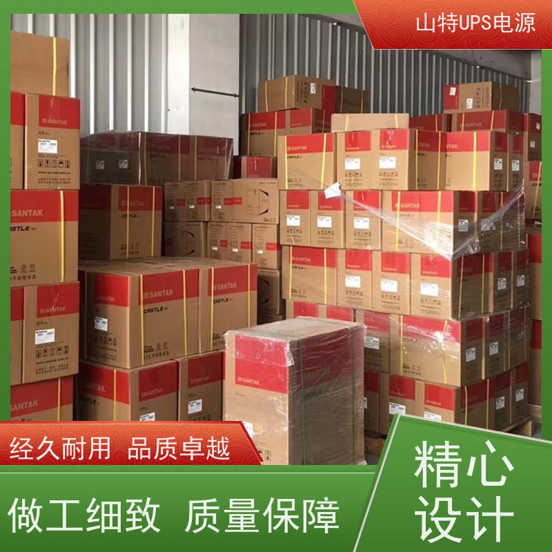 UPS工厂定制 3C3HD-40K 外接蓄电池 维保服务 厂价批发 安装 质保三年